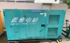 汝南通州四建大波纹箱定制案例